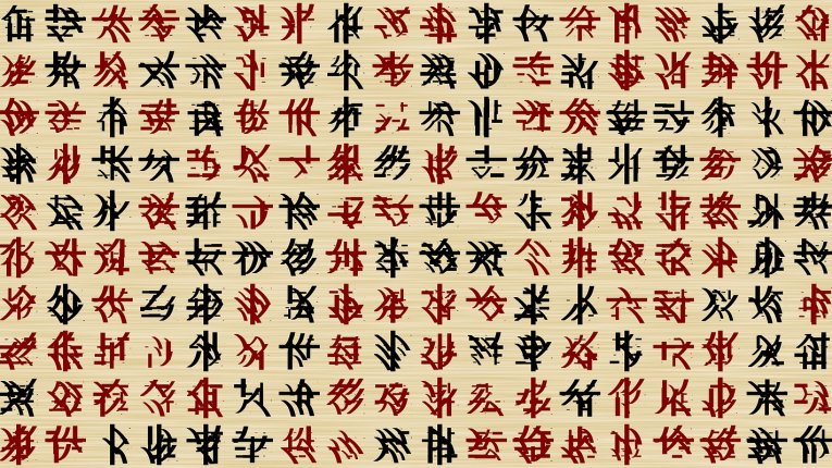 Język chiński - zajęcia w dwójkach