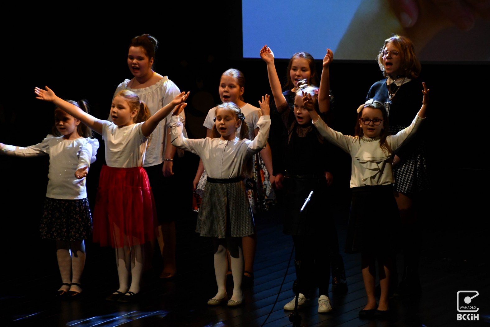 KOŁO WOKALNE "GAMA" - GRUPA MŁODSZA POCZĄTKUJĄCA