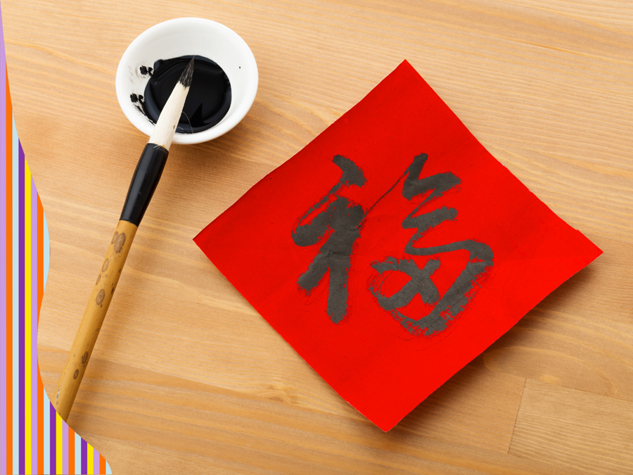 Język chiński dla dzieci