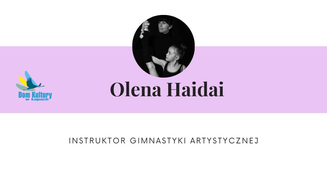 Gimnastyka artystyczna