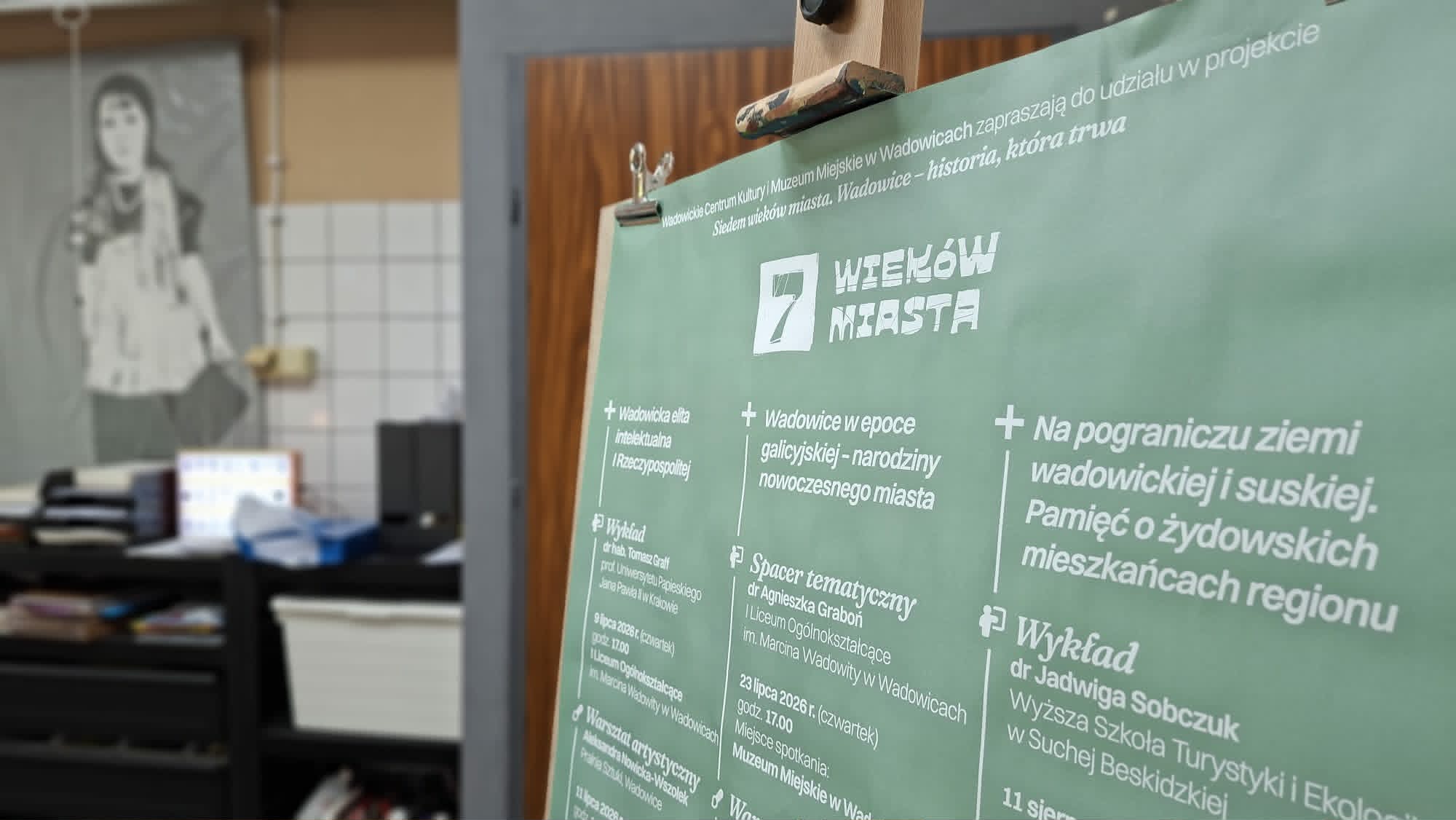 7 wieków miasta - warsztat artystyczny 26.09.2026