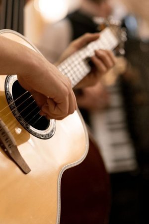 Gitara Przyjaźń