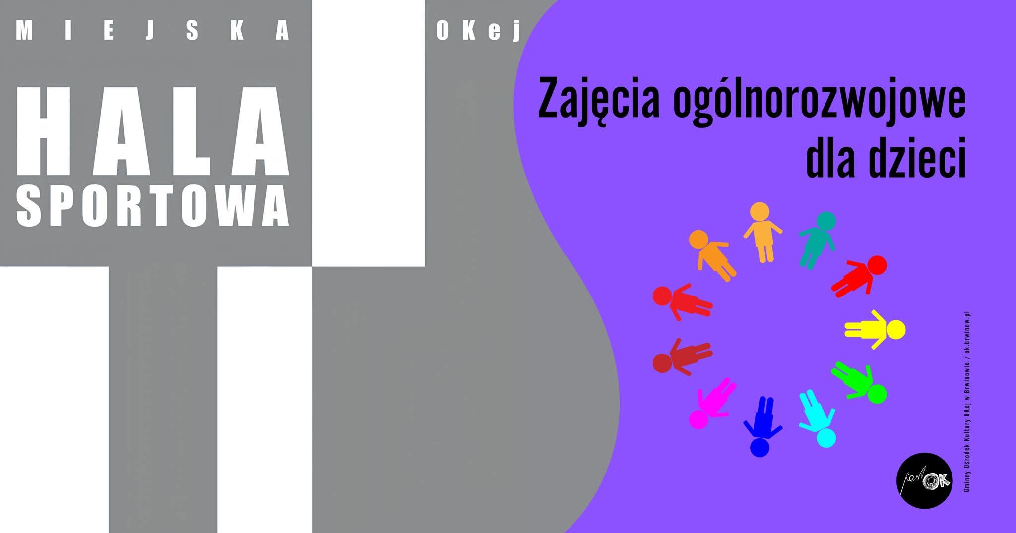HALA: Sportowy rozwój - zajęcia ogólnorozwojowe