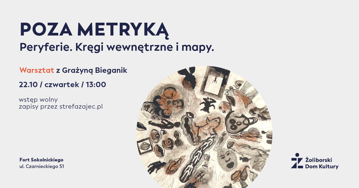 Poza Metryką | Peryferie. Kręgi wewnętrzne i mapy